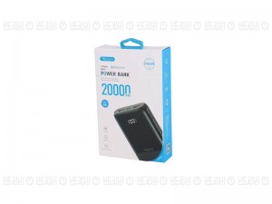 پاوربانک PU150B 20000mAh وریتی VERITY