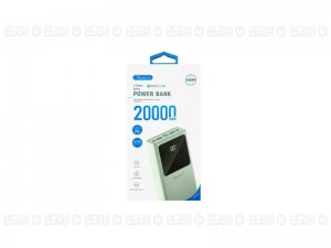 پاوربانک PH152 20000mAh وریتی VERITY