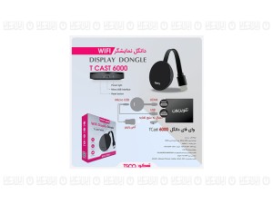 دانگل HDMI تسکو مدل T-Cast 6000