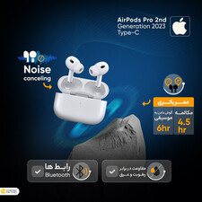 هدفون بلوتوثی اپل مدل AirPods Pro 2nd Generation Type-C