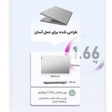 لپ تاپ 15.6 اینچی لنوو مدل IdeaPad 5 15ITL05-i7 8GB 512SSD MX450