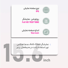 لپ تاپ 15.6 اینچی لنوو مدل IdeaPad 5 15ITL05-i7 8GB 512SSD MX450