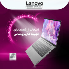 لپ تاپ 15.6 اینچی لنوو مدل IdeaPad 5 15ITL05-i7 8GB 512SSD MX450