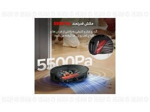 جارو رباتیک شیائومی مدل Roborock S7Max Ultra