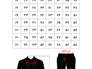 کت و شلوار فاستونی پارچه ترک میله ای مدل تک دکمه -تک چاک تیکن