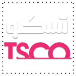 تسکو