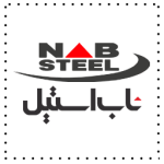ناب استیل