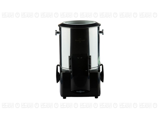 سبزی خرد کن اینترناسیونال آنیل مدل ونوس