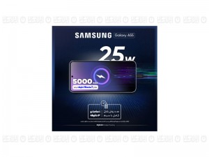 گوشی موبایل سامسونگ مدل Galaxy A55 دو سیم کارت ظرفیت 128 گیگابایت و رم 8 گیگابایت - ویتنام