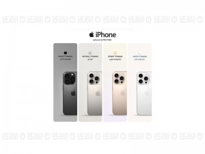 گوشی موبایل اپل مدل iPhone 16 Pro Max ZAA دو سیم کارت ظرفیت 512 گیگابایت و رم 8 گیگابایت