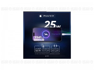 گوشی موبایل اپل مدل iPhone 16 CH دو سیم کارت ظرفیت 256 گیگابایت و رم 8 گیگابایت