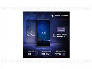 گوشی موبایل اپل مدل iPhone 16 Pro ZAA دو سیم کارت ظرفیت 256 گیگابایت و رم 8 گیگابایت - Not Active