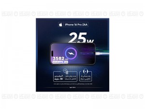گوشی موبایل اپل مدل iPhone 16 Pro ZAA دو سیم کارت ظرفیت 256 گیگابایت و رم 8 گیگابایت - Not Active