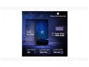 گوشی موبایل اپل مدل iPhone 16 Pro Max ZAA دو سیم کارت ظرفیت 256 گیگابایت و رم 8 گیگابایت