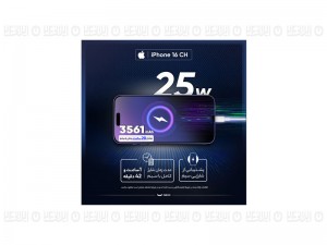 گوشی موبایل اپل مدل iPhone 16 CH دو سیم کارت ظرفیت 128 گیگابایت و رم 8 گیگابایت