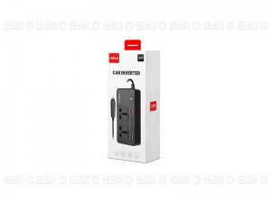 شارژرفندکی 200 وات هیسکا مدل CH-5519
