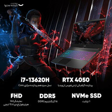 لپ تاپ 15.6 اینچی ام اس آی  مدل Katana 15 B13VEK-i7 13620H 16GB 1SSD RTX4050