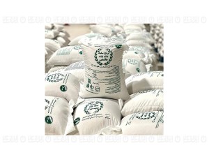 برنج هاشمی درجه یک