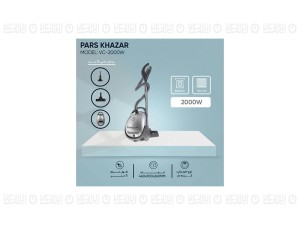 جارو برقی پارس خزر مدل VC-2000W