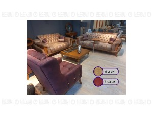 مبل راحتی مدل پارکو