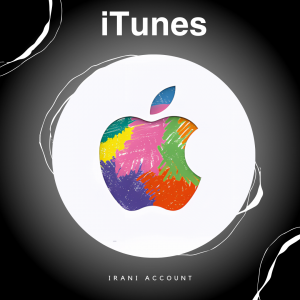 گیفت کارت آیتونز اپل