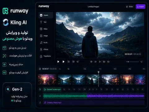 بهترین اپلیکیشن&zwnj;های هوش مصنوعی برای تولید محتوا 