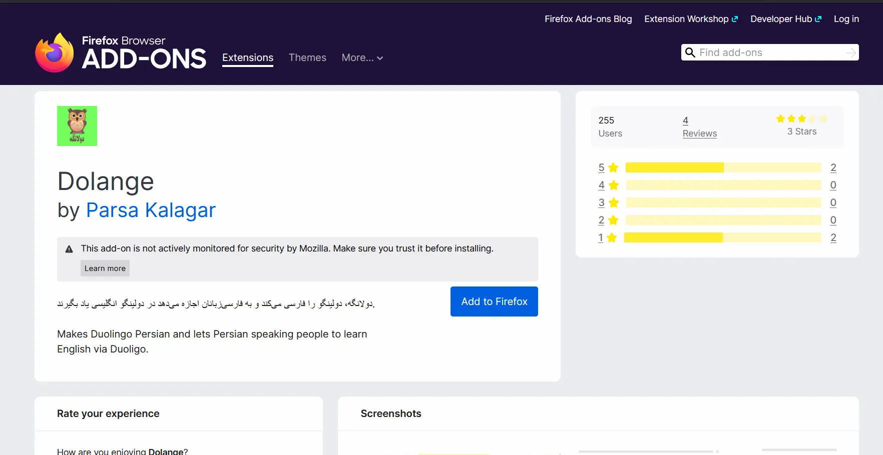 آموزش فارسیسازی زبان مبدا در Duolingo
