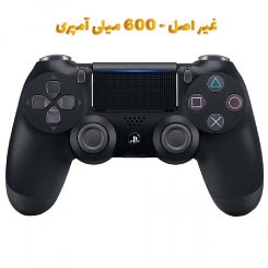 دسته بازی سونی DualShock 4 ( 600 میلی آمپر)