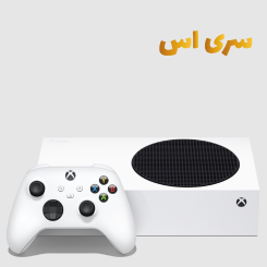 ایکس باکس مایکروسافت سری اس ( سفارش اروپا )