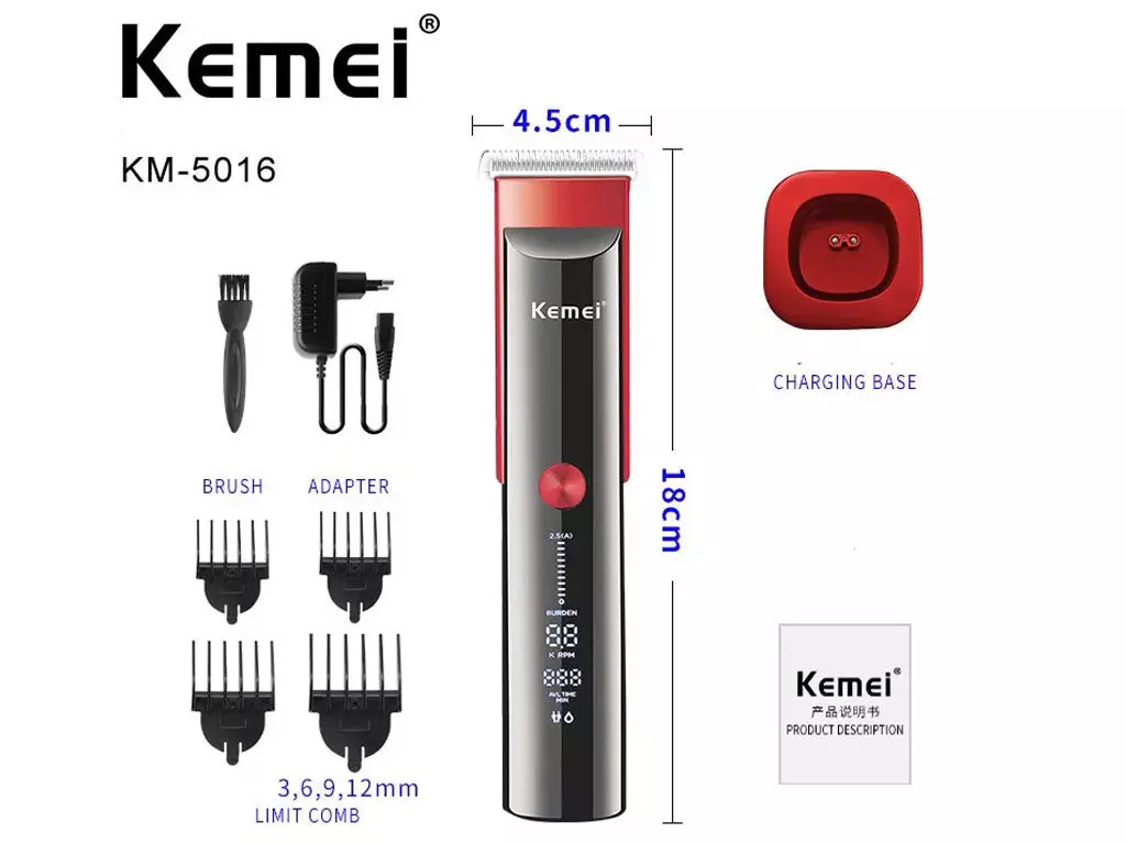 ماشین اصلاح موی سر و بدن شارژی کمی kemei hair trimmer KM-5016