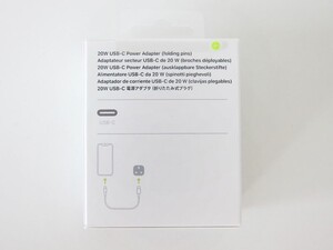 Apple 20W 3pin USB-C Power Adapter