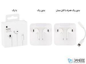 هندزفری اصلی لایتنینگ اپل Apple Lightning Earpod