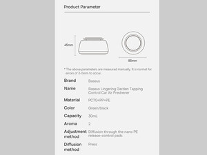 خوشبوکننده هوا ماشین بیسوس Baseus Lingering Garden CNFX030001
