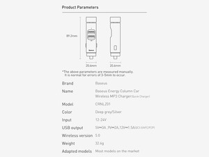 شارژر فندکی و اف ام پلیر خودرو بیسوس Baseus CRNLZ01 FM transmitter car charger