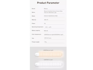 چراغ خواب دارای سنسور حرکت نور بیسوس Baseus Sunshine PIR Motion Sensor Semiarc DGYG000002