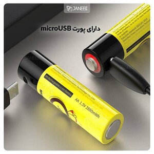 باتری قابل‌شارژ بیسوس Baseus PCWH000311 battery AA 1920mAh Built-in microUSB charging port