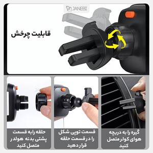 پایه نگهدارنده گوشی بیسوس Baseus Easy Control Pro Clamp Car Mount Holder SUYK000001