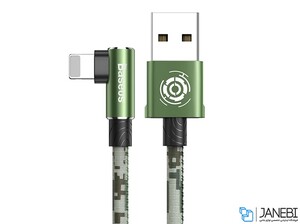 کابل چریکی لایتنینگ بیسوس Baseus Camouflage Lightning Cable 1M