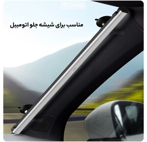 آفتاب گیر شیشه ماشین بیسوس Baseus Auto Close Car Front Window Sunshade 58