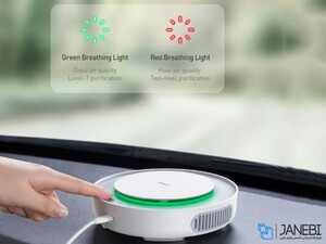 تصفیه هوا و بخور داخل خودرو بیسوس Baseus CRJHQ01 Freshing Breath Car Air Purifier