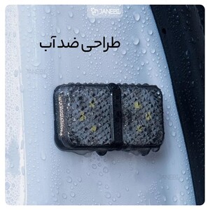 پک دوتایی چراغ خطر درب خودرو بیسوس Baseus Car Door Open Warning Light