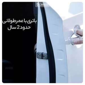 پک دوتایی چراغ خطر درب خودرو بیسوس Baseus Car Door Open Warning Light