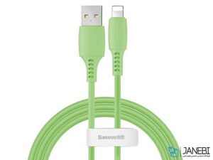 کابل Baseus Colourful Lightning Cable 1.2M