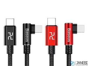 کابل شارژ سریع تایپ سی به لایتنینگ سریع بیسوس Baseus MVP Elbow PD Flash Charge Cable 1M