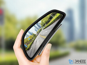 آینه اضافه خودرو بیسوس Baseus Large View Auxiliary Mirror