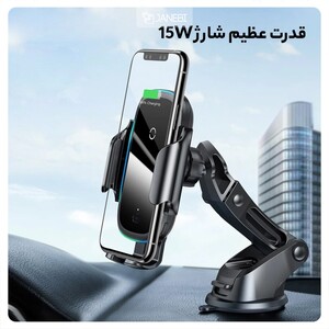 پایه نگهدارنده و شارژر وایرلس بیسوس Baseus Light Electric Car Holder Wireless Charger