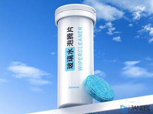 قرص تمیز کننده شیشه بیسوس Baseus Auto Glass Cleaner Effervescent Tablets CRBLS-02