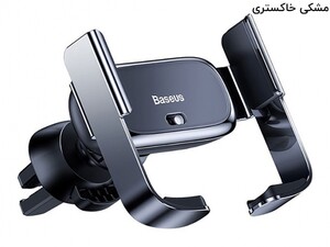 پایه نگهدارنده هوشمند داخل خودرو بیسوس Baseus Mini Electric Car Holder