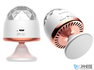 رقص نور همگام با موزیک بیسوس Baseus Crystal Magic Ball Light