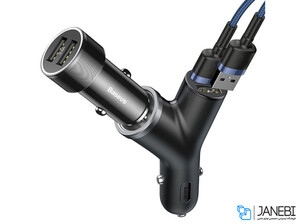 شارژر فندکی داخل خودرو بیسوس Baseus Y Type Car Charger